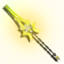 NGS Weapon VialtoSpear.png