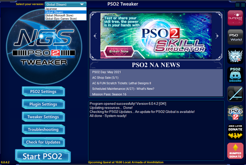 PSO2TWEAKER Choix Version Steam.png